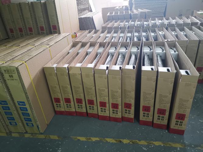电商工厂店 电子商务时代的直销新范式