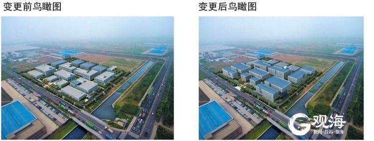 规划调整！上合跨境电商创业园规划方案变更，效果图来了
