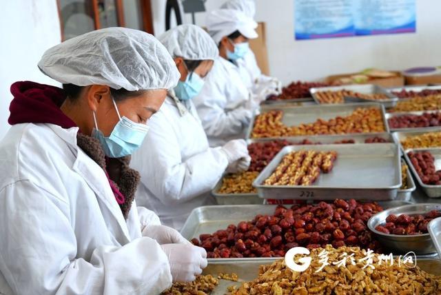 春节前夕,位于赫章县平山镇中寨社区的贵州乡里人家农产品电商服务